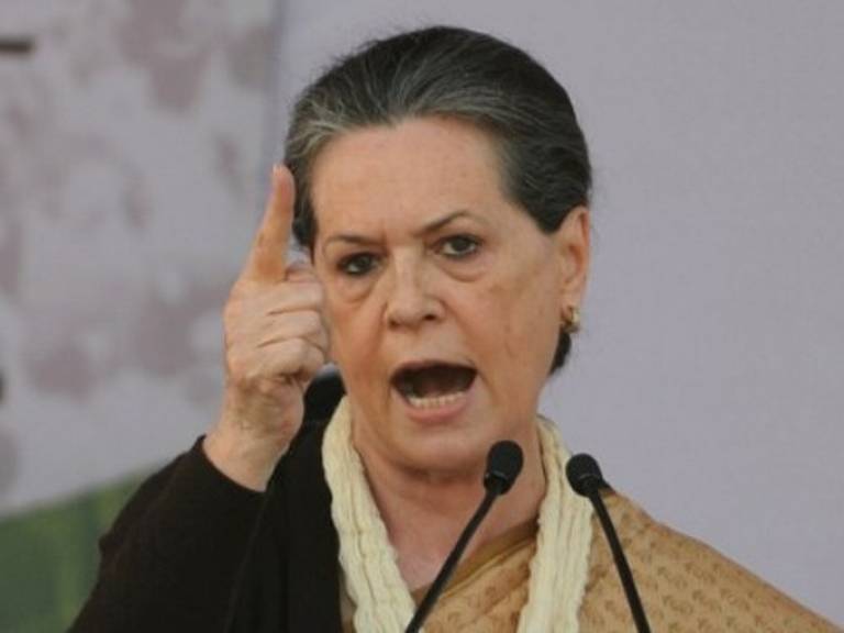 soniagandhitoaddresselectionrallyinbihartoday